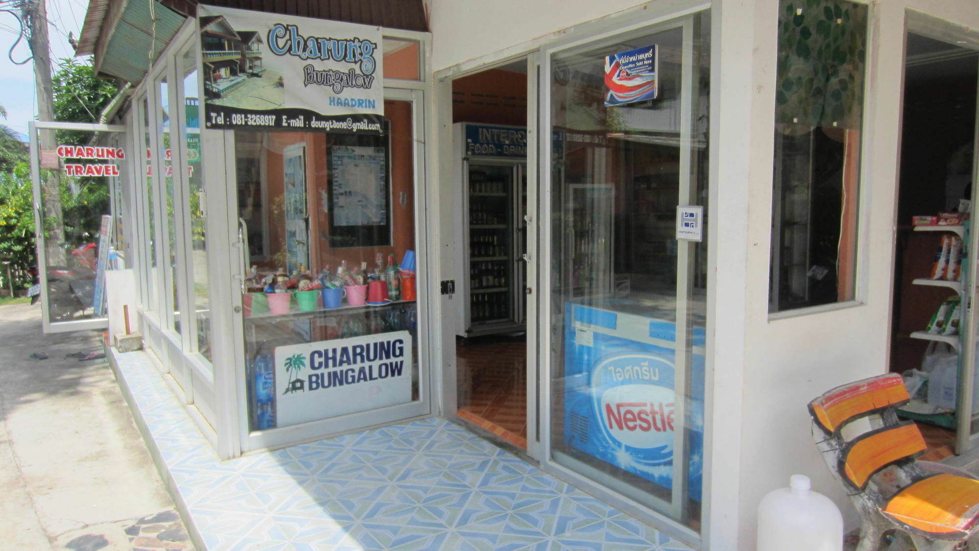 Charung Beach Haad Rin Dış mekan fotoğraf